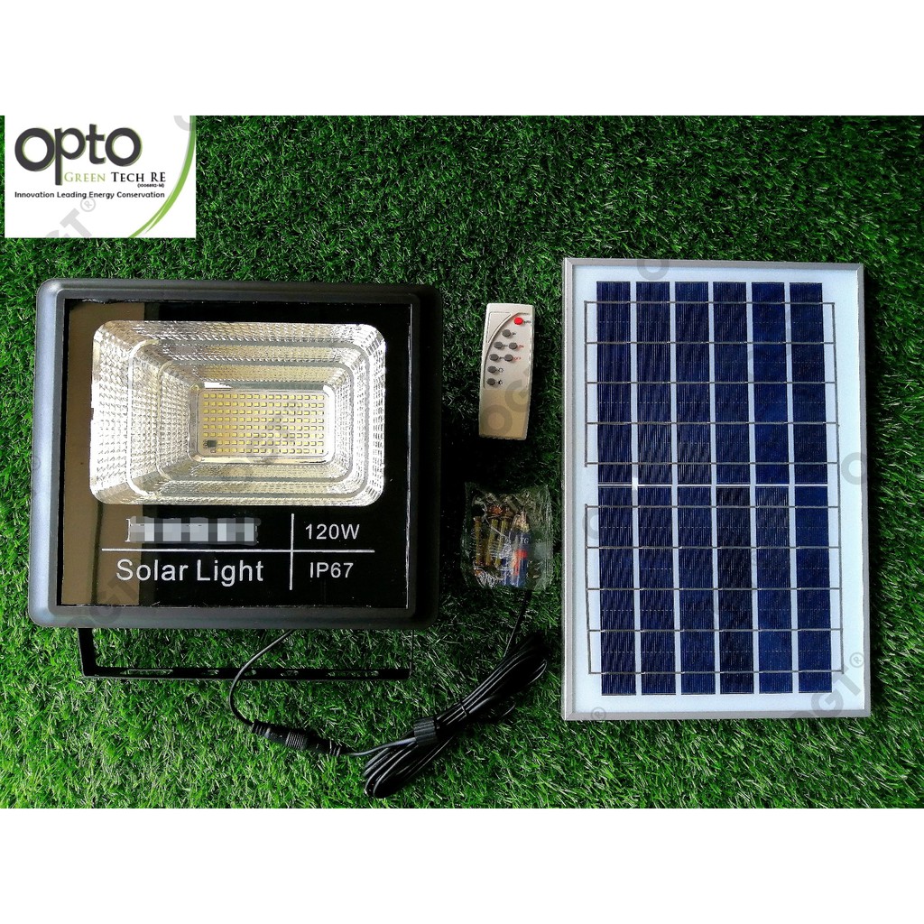 Solar light deals outdoor price