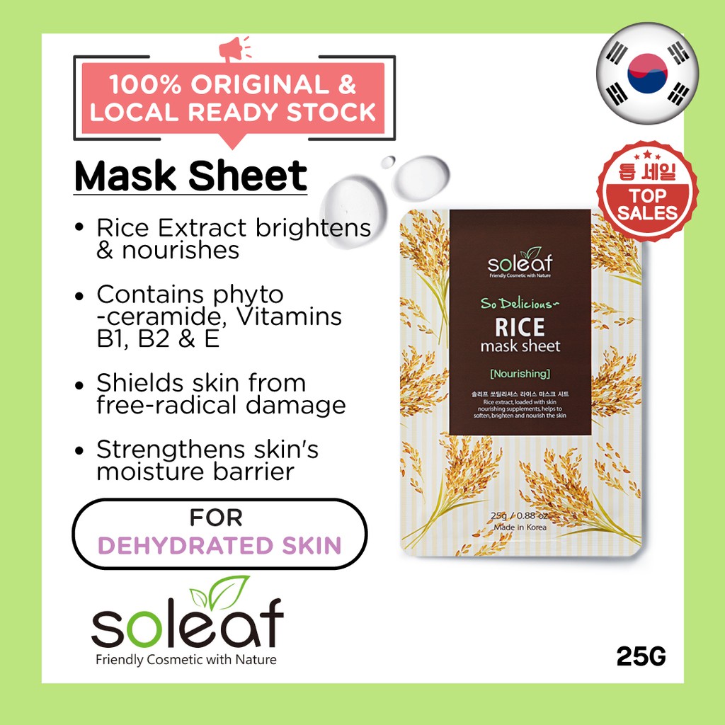 SOLEAF So Delicious Rice Mask Sheet 25g Shopee Malaysia