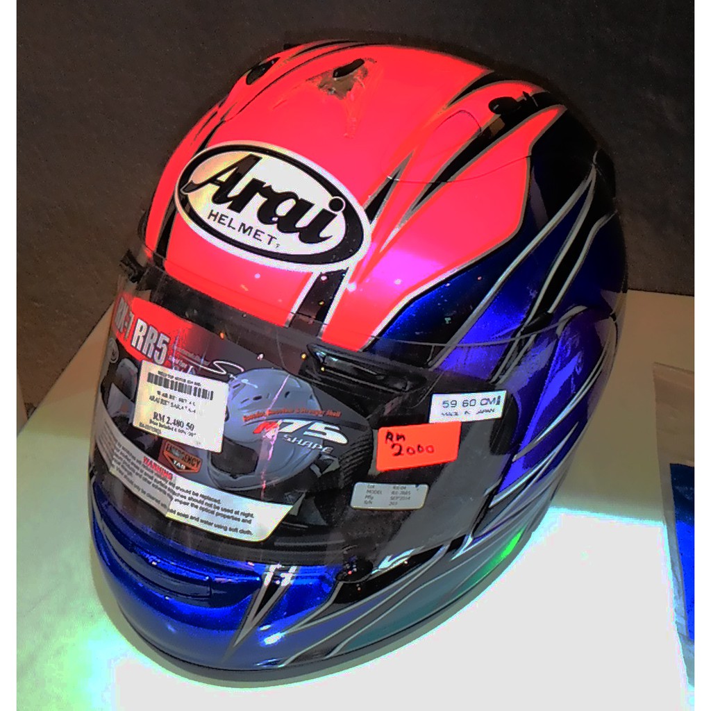 Full face helmet store arai