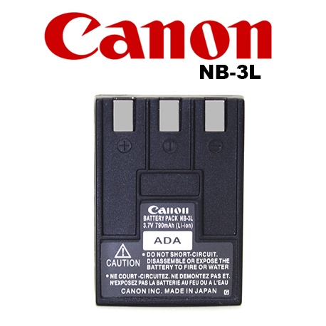 Pile Promaster remplacement Canon NB-3L main image 1