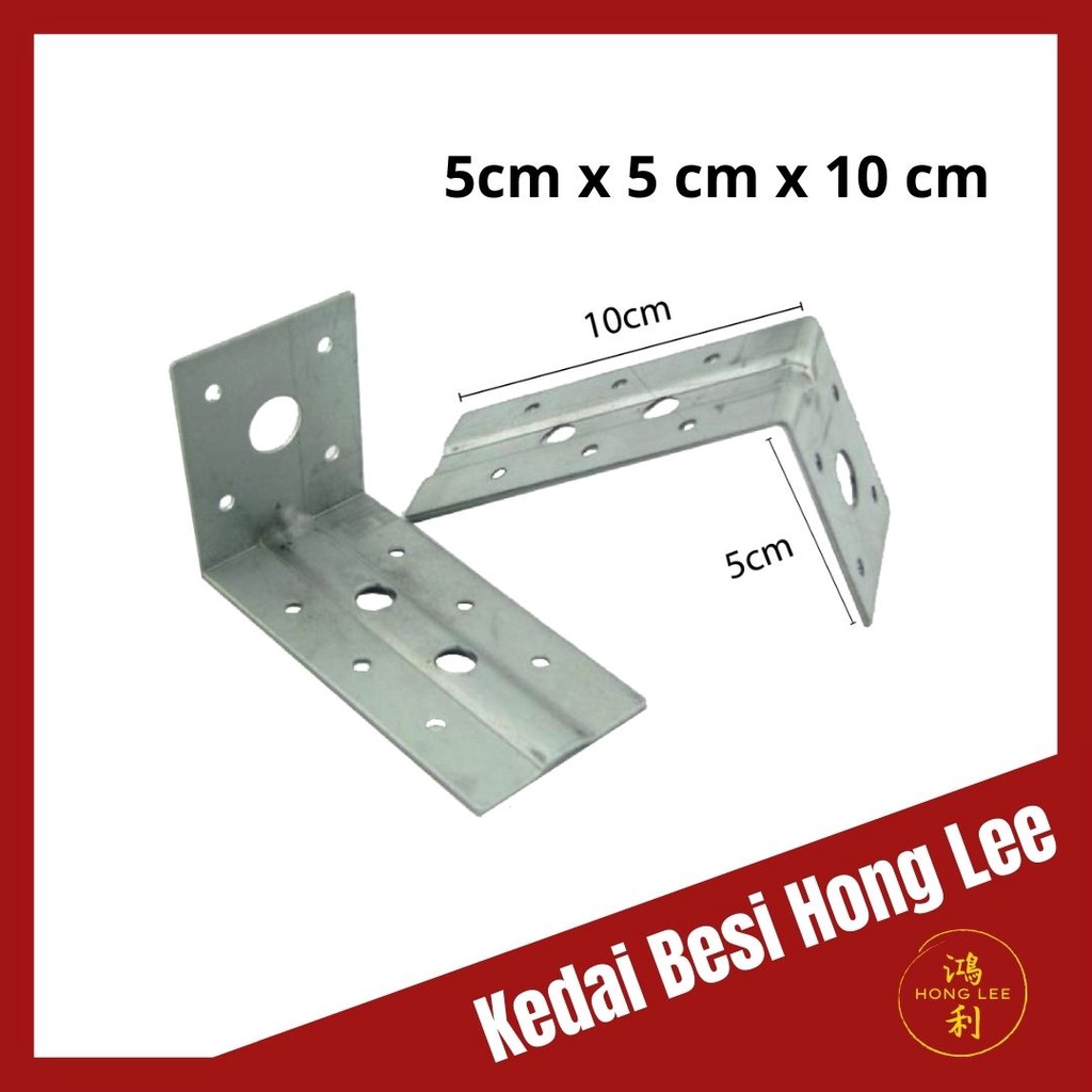 Mild Steel Roofing L Bracket Besi Bracket Bumbung Cm X Cm X Cm