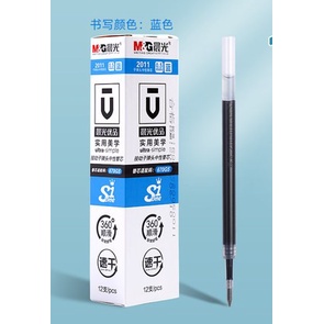 M&G Press Gel Pen Snoopy Design 0.5 mm Model J9006 Quick Drying Ink ...