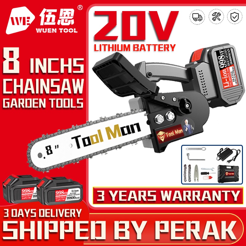 20V 8 Inch Electric Cordless Chainsaw One-Hand Saw Chain Saw Tree ...