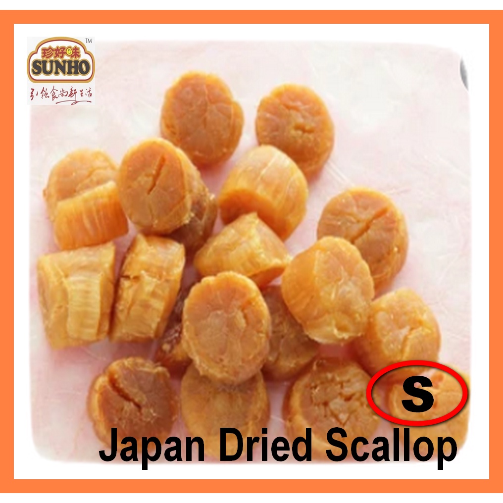SUNHO 日本北海道干贝 [S] Japan Dried Scallop [S] Price RM70.00 for 100gm