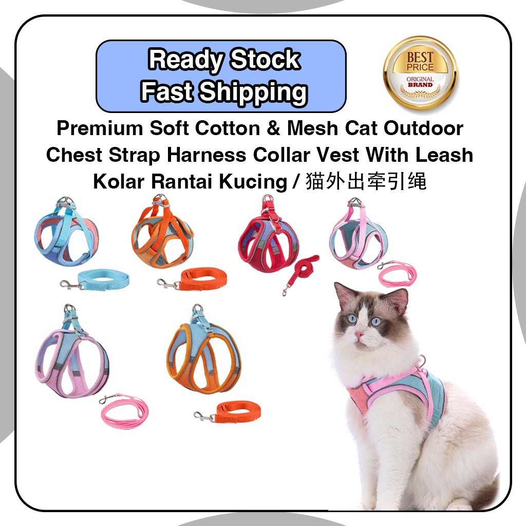 (Ready Stock)Cat Outdoor Chest Strap Harness/Pet Collar Vest/Soft ...