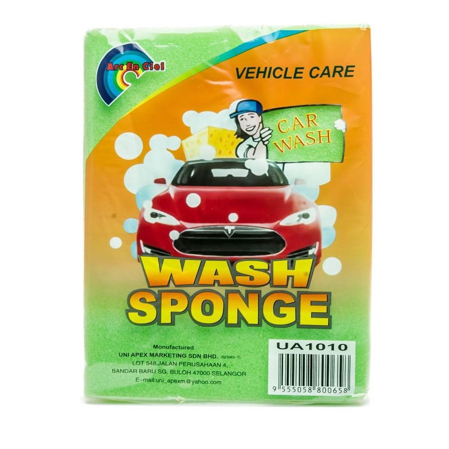 Vehicle Care Car Wash Sponge (2pcs/Pack) / 洗车清洁海绵 (2片/包) Shopee Malaysia