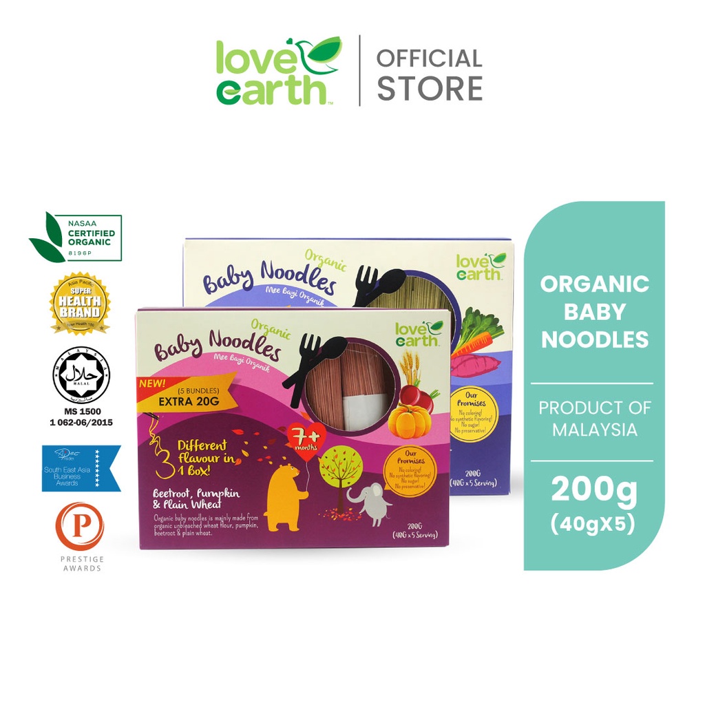 Love Earth Organic Baby Noodles 40g x 5servings (7 Months+) Shopee