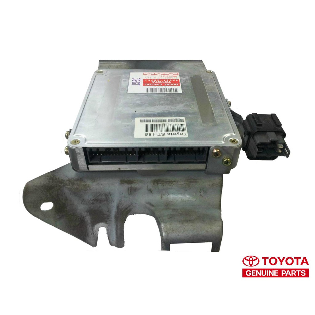 Toyota Celica GT4 ST185 Rev 2 Turbo 3S-GTE ECU – 89661-20751 | Shopee  Malaysia