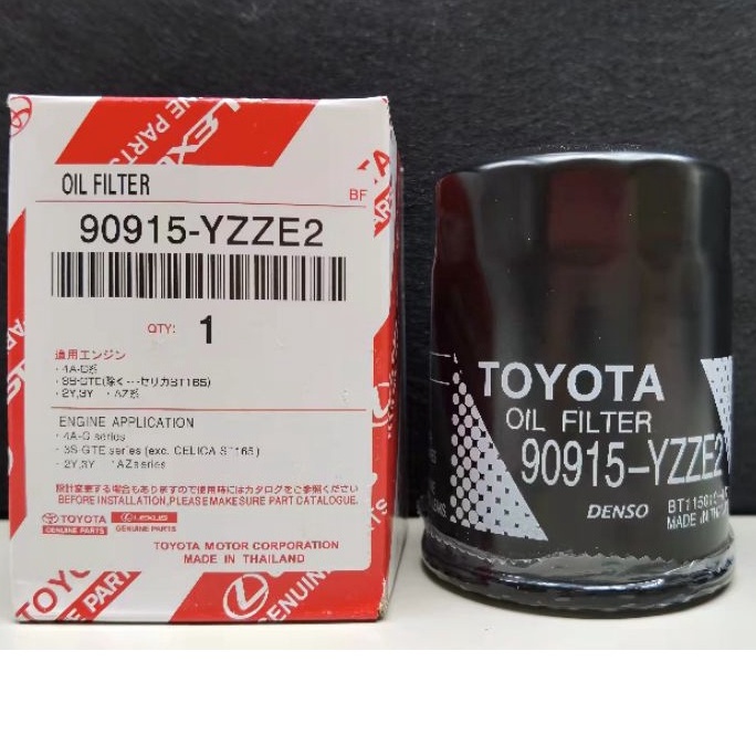 Oil Filter Toyota Alphard Camry Vellfire Estima Harrier 90915-YZZE2 ...