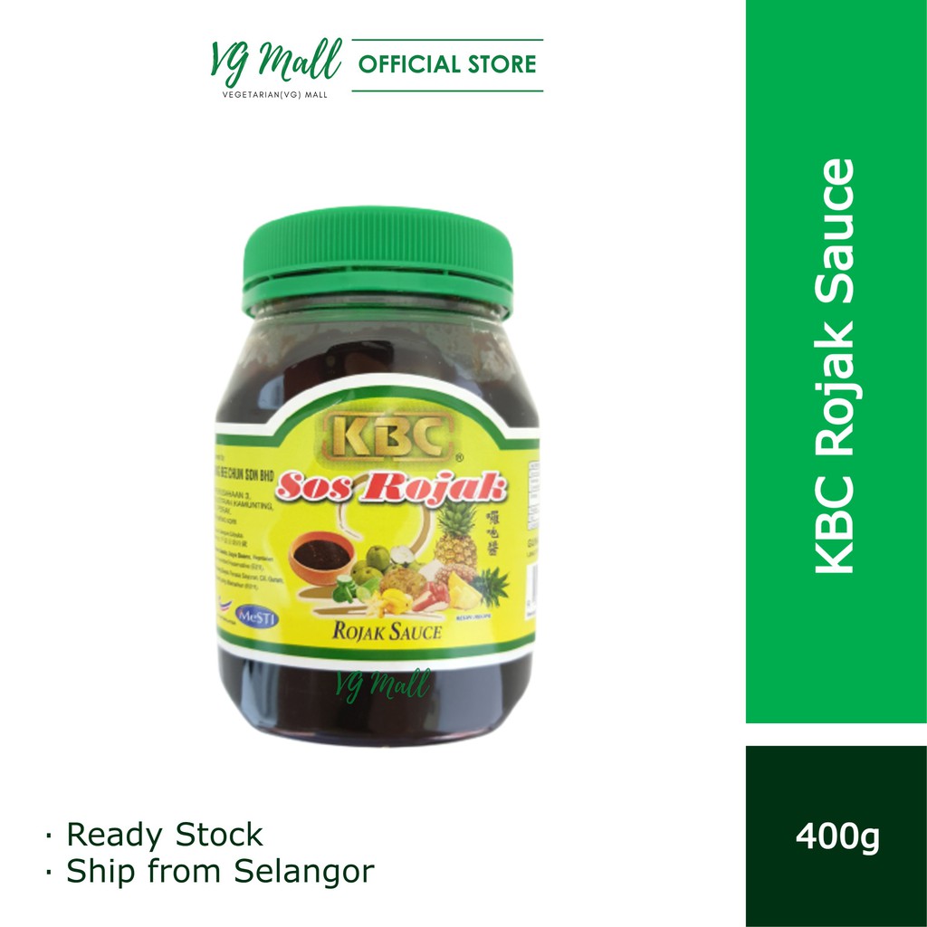 Rojak Sauce (400g) 囉吔醬 Sos Rojak KBC | Shopee Malaysia