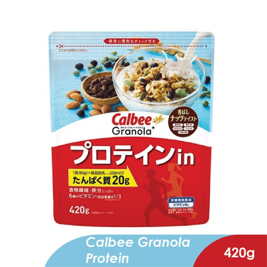 Calbee Granola Protein 420g | Shopee Malaysia
