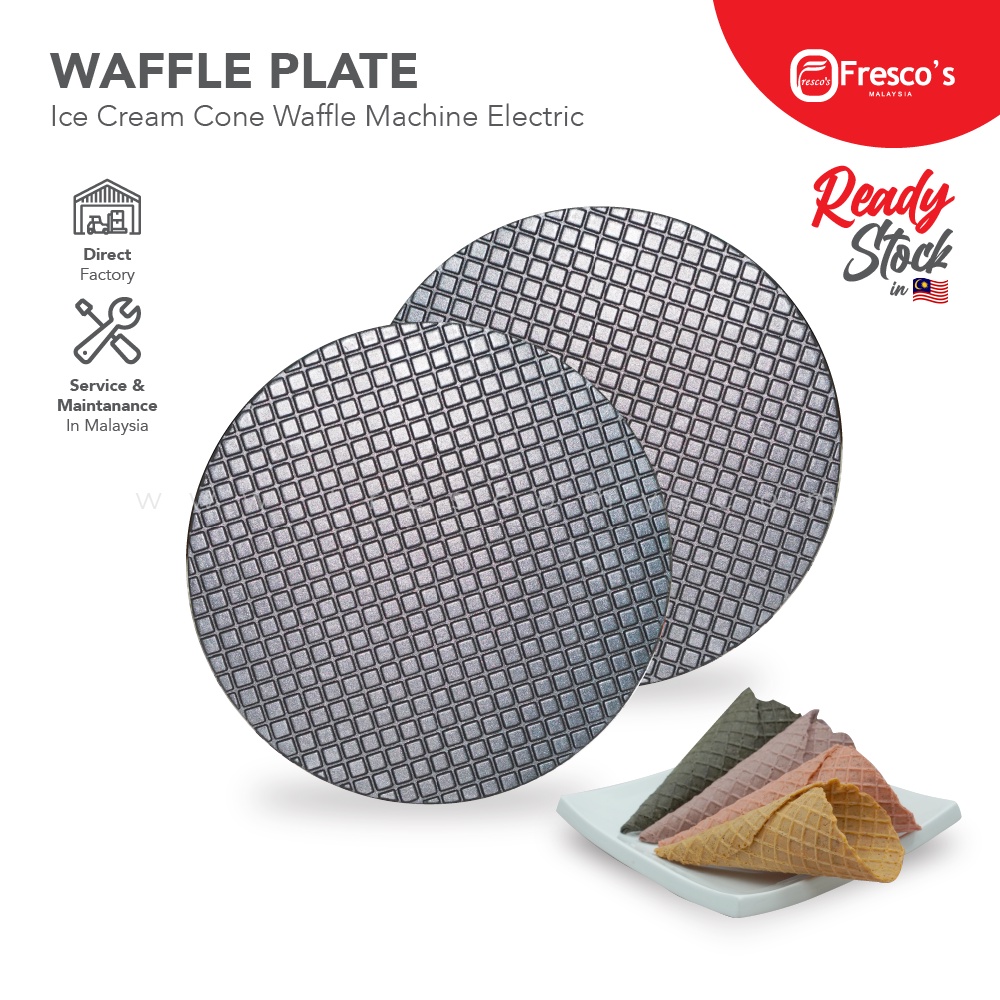 Ice Cream Cone Plate Mould Waffle Spare Part Waffle Mold Waffle Maker Plate Sparepart Shopee