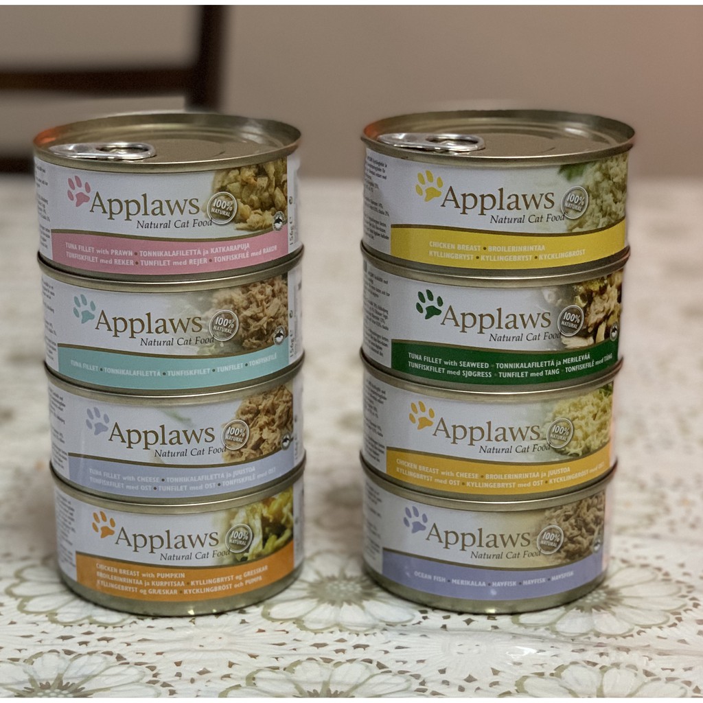 Applaws Cat Tin 1x(24x156g) Tuna Fillet with Seaweed