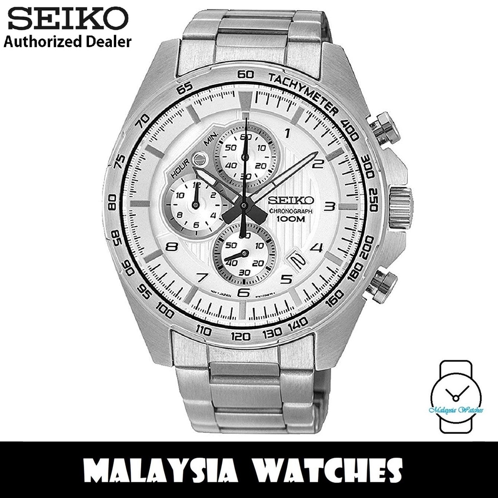 Seiko SSB317P1 Quartz Chronograph Silver White Dial Hardlex