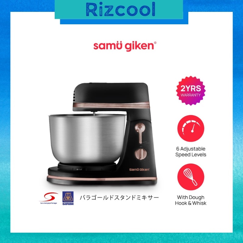 Samu Giken ROZUGO Kitchen Stand Mixer with Rotating Bowl, SM500RG
