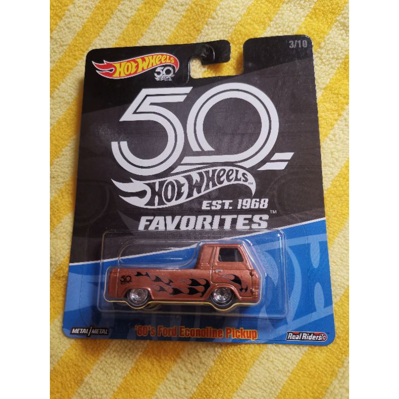 Hot wheels cheap ford econoline