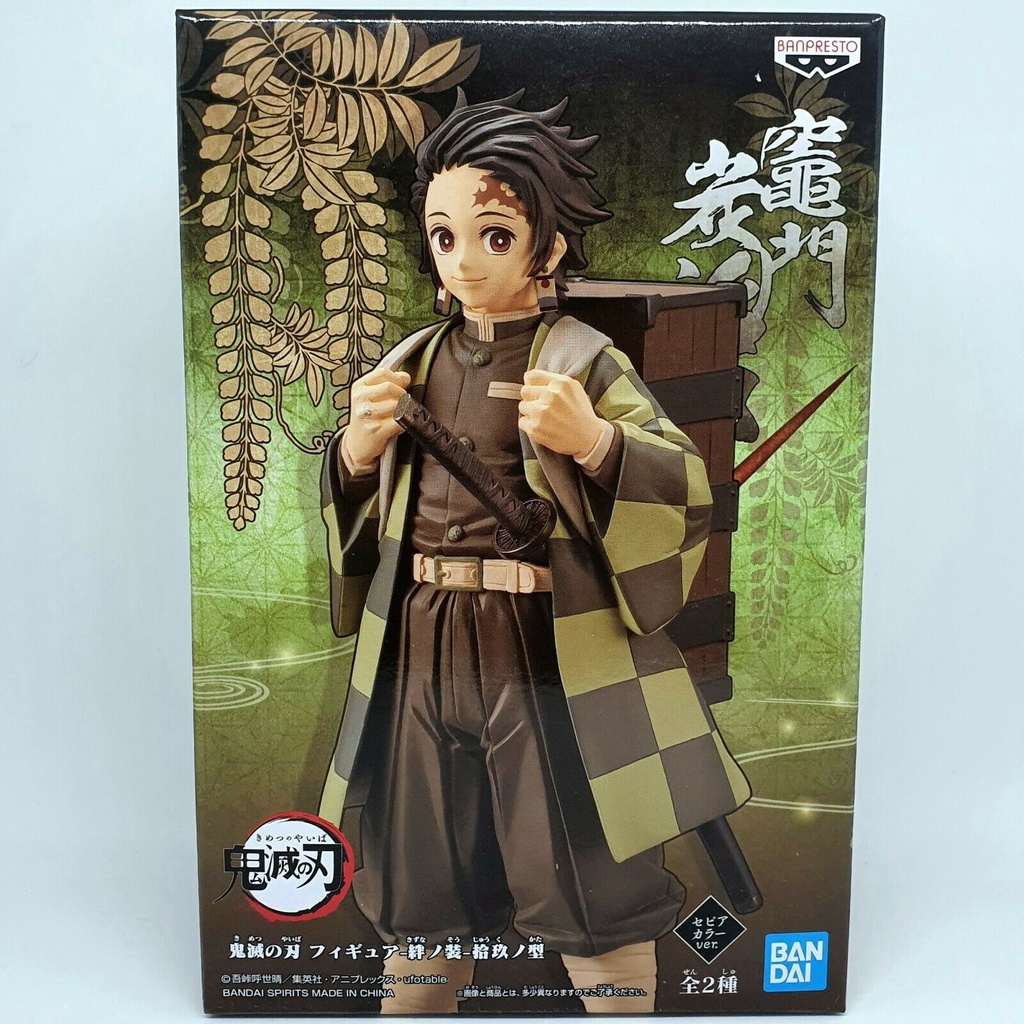 INOSUKE HASHIBIRA DEMON Slayer : Kimetsu no Yaiba KizunanoSo SPÉCIAL