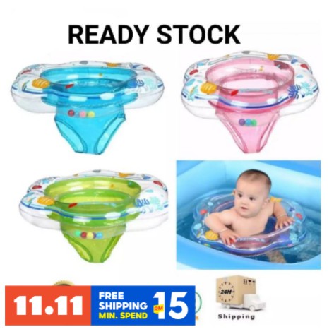 Inflatable Baby Swimming Swim Float Seat Under The Armpit Swim Trainer ...