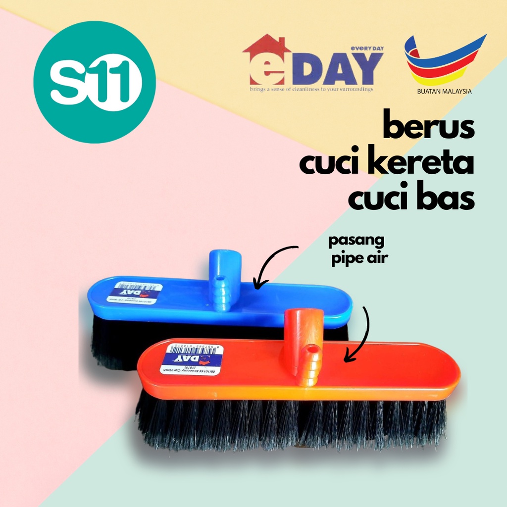 Everyday Eday 1819 Car Wash Broom (Brush Only) 1819 Penyapu cuci Kereta