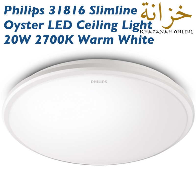 Philips on sale round light