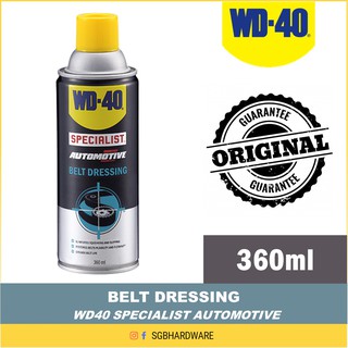 WD-40 Specialist Automotive Product - Belt Dressing (360ml)
