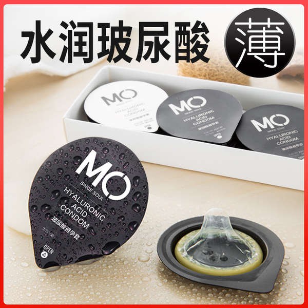 Co-flow Mo hyaluronic acid condom ultra-thin 001 genuine flagship store ...