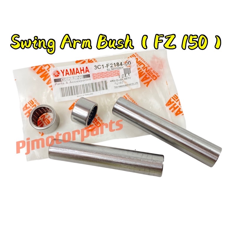 FZ150 FZ150i FZ 150 New Batang Arm Bush / Swing Arm Bush / Bush Arm (1