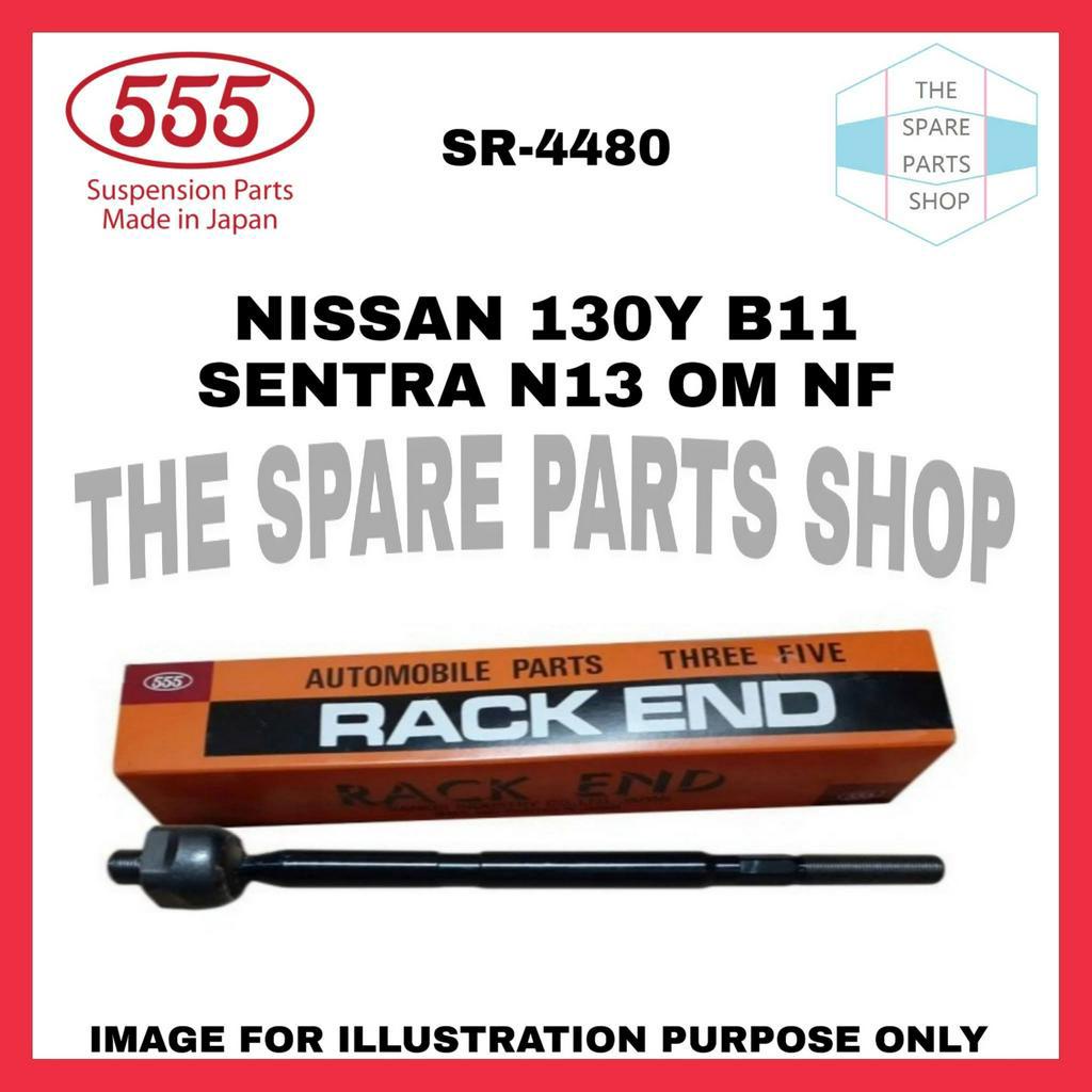 NISSAN 130Y B11 ELANTRA N13 OM NF RACK END BRAND 555 1SET 2PCS (SR-4480 ...