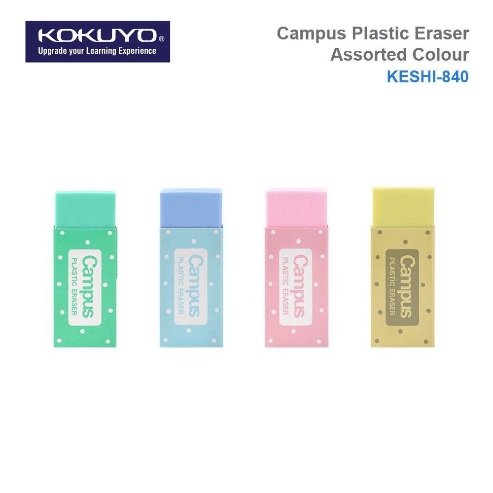 KOKUYO KESHI-840 Campus Eraser Assorted Colours | Random Colours ...