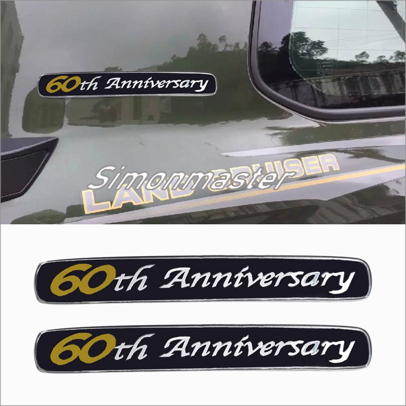 Toyota LandCruiser Prado 2PCS Car Body Sticker Auto Rear Emblem Bagde