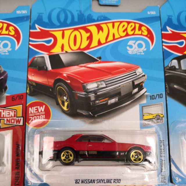 Hot wheels 82 Nissan Skyline R30 | Shopee Malaysia