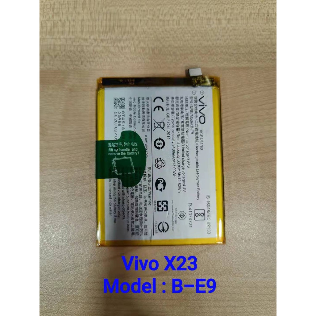 VIVO BATTERY VIVO X23 BATTERY MODEL B-E9 | Shopee Malaysia