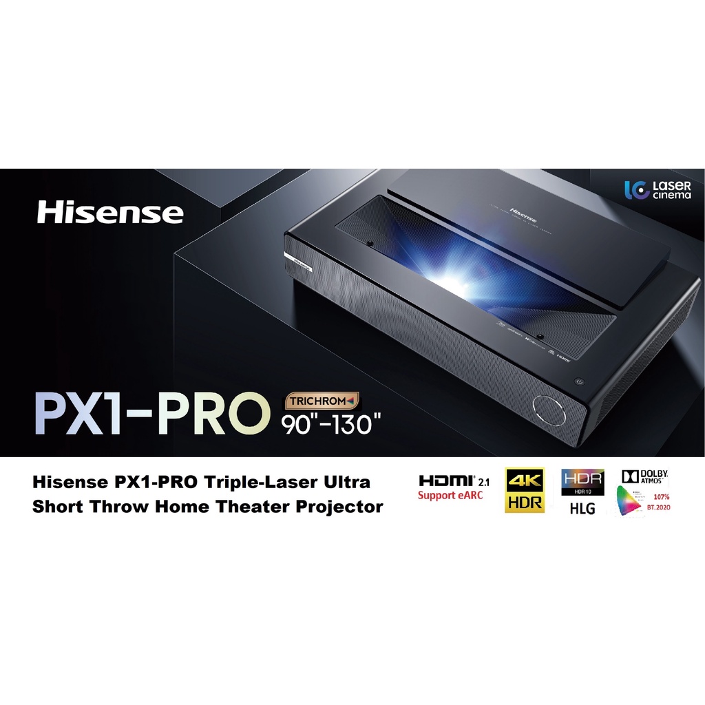 Hisense PX1PRO TripleLaser Ultra Short Throw Home Theater Projector