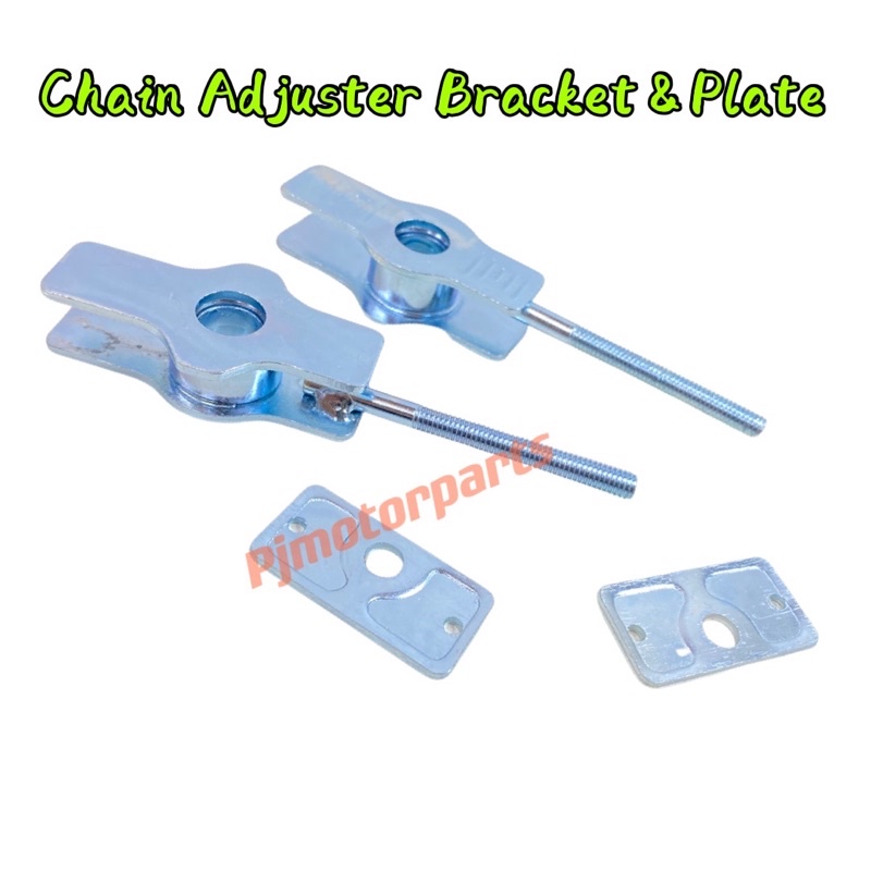 Wave Dash 110/Dash 2/Dash 125 New/Dash 125 Fi (Chain Adjuster Plate