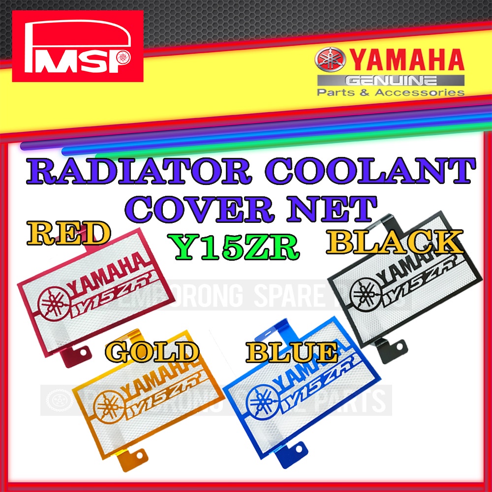 YAMAHA COOLANT NET RADIATOR COVER ALLOY Y15ZR MOTORCYCLE RED/BLUE/BLACK ...