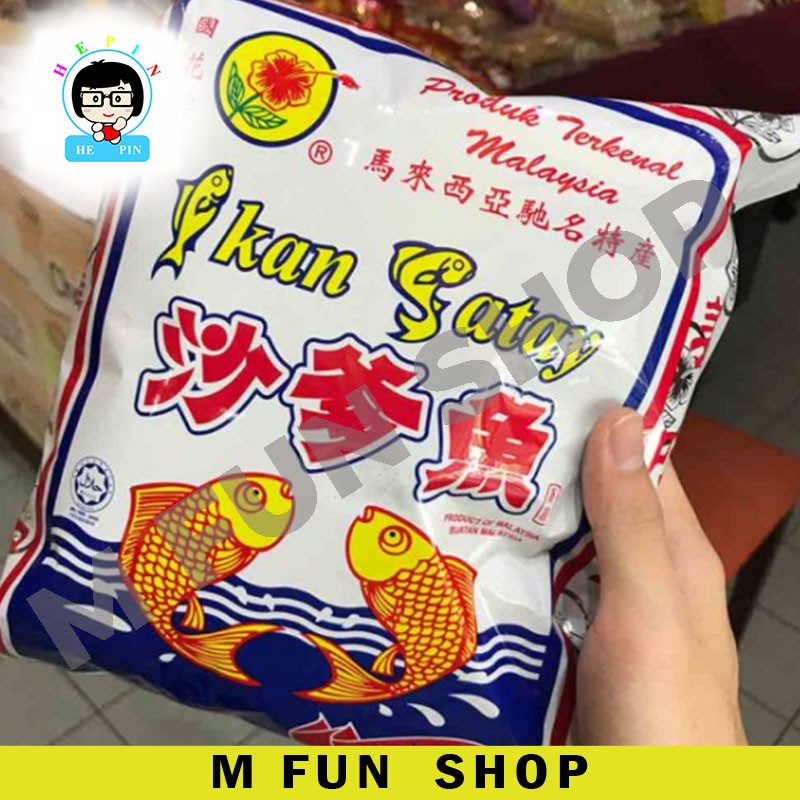 *Ready Stock* Lee Chuan Cap Bunga Raya Ikan Satay Satay Ikan Terkenal ...
