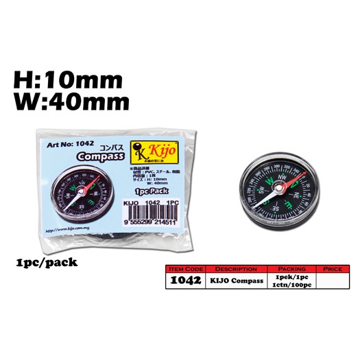 PVC Compass / PVC / Compass / 1042 / Competitive Compass/The ...