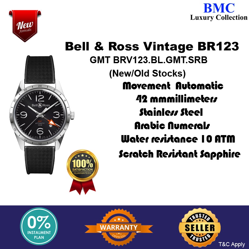 Br 123 gmt sales