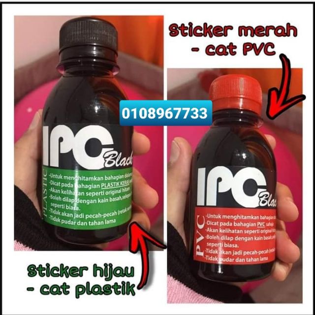 Ready stock Sticker remover Getsun removal sticker Spray Adhesive Remover  Menghilangkan Bekas Gam