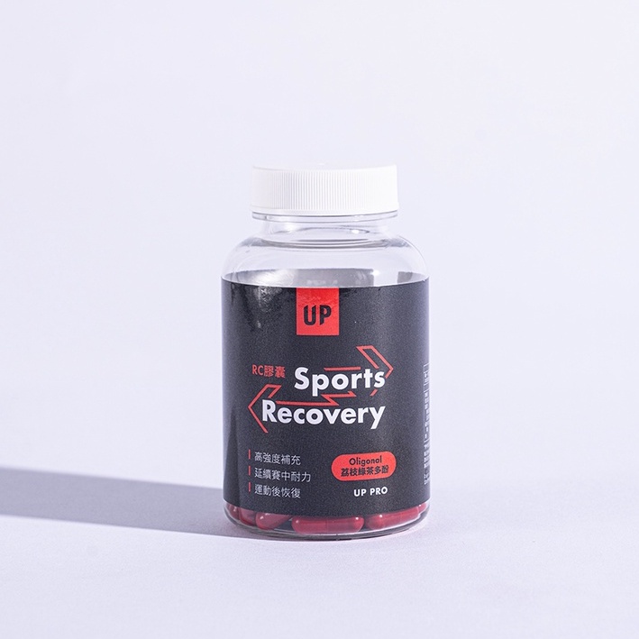 [UP] RC Capsules (60 Capsules/Can) | Shopee Malaysia