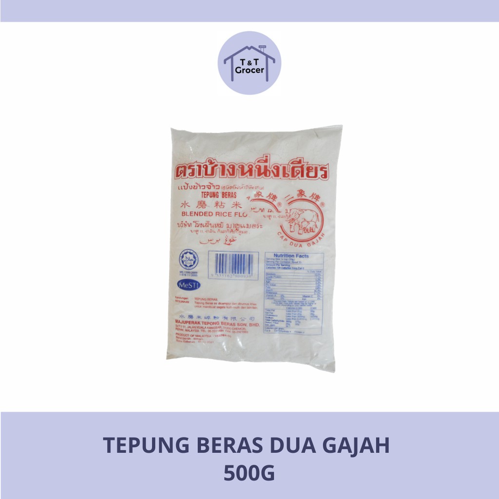 Tepung Beras Cap Dua Gajah (500g) | Shopee Malaysia