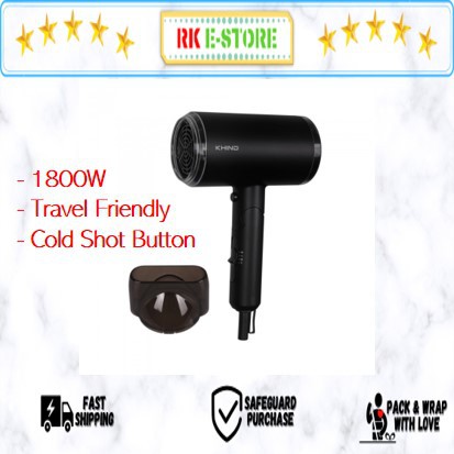 Khind Hair Dryer HD1800 / Travel Hair Dryer (1800W, Travel Use, Cold ...