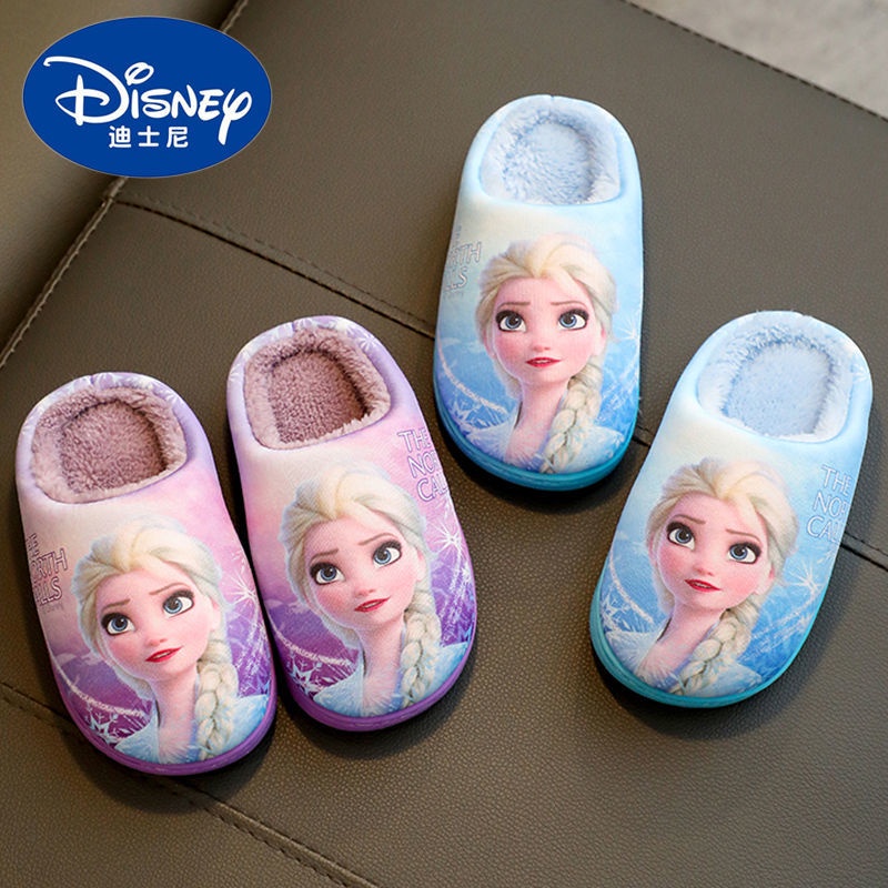 Disney princess 2024 house slippers