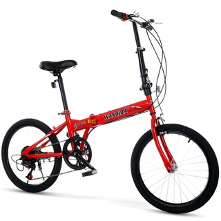 Folding best sale bike shopee