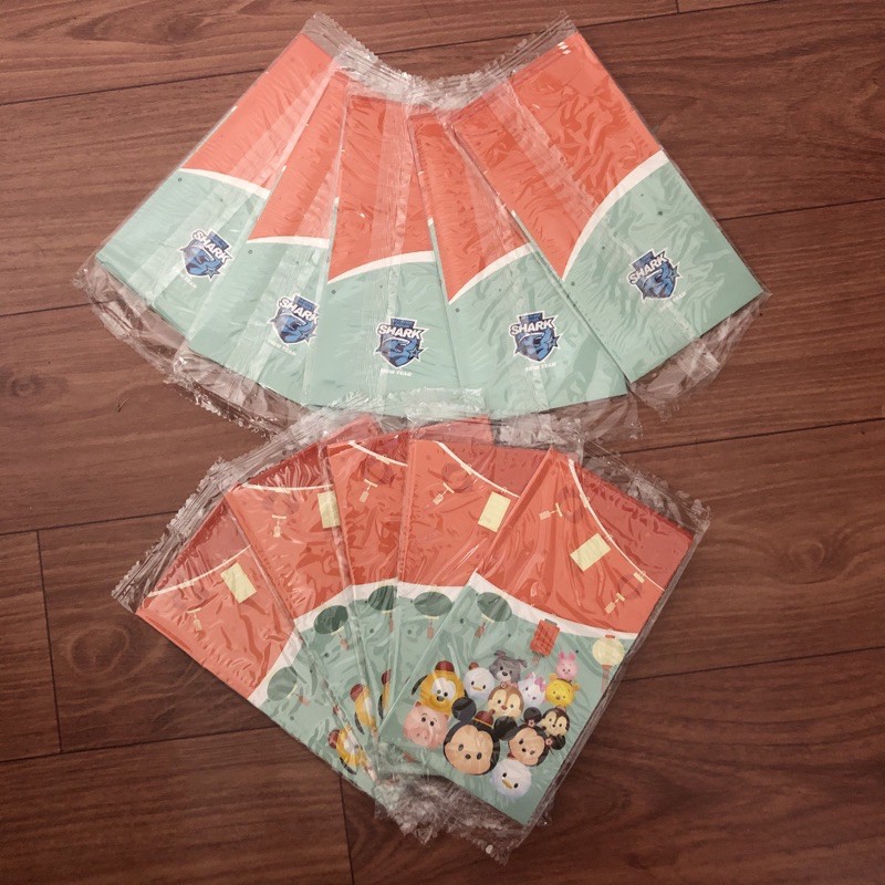 ang pow (red packet) | Shopee Malaysia