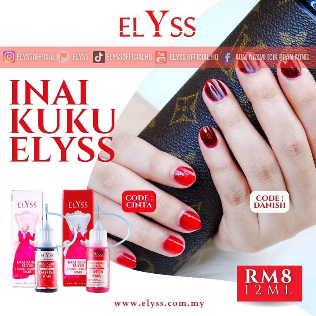 🔥NEW🔥 INAI KUKU ELYSS CINTA/DANISH READY STOCK | Shopee Malaysia