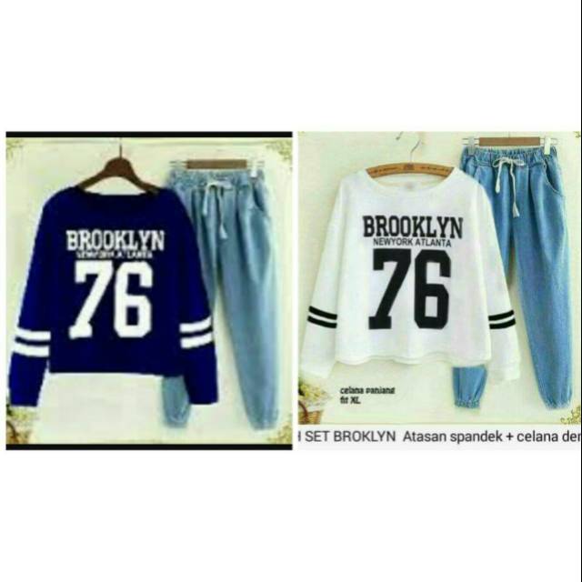 Brooklyn Denim Set