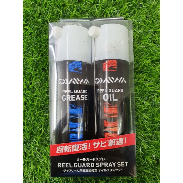 Daiwa - Reel Guard Oil and Grease Spray Set