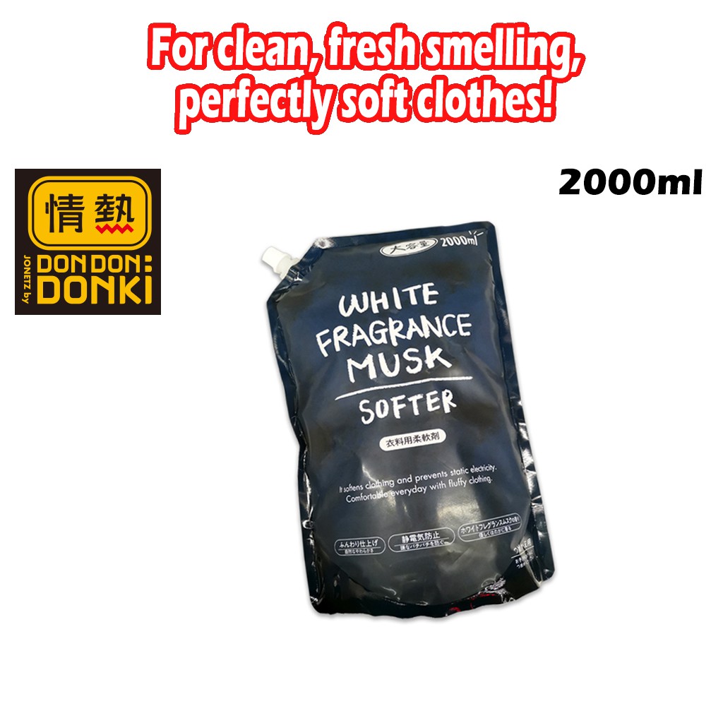 [DONKI] Mitsuei White Fragrance Musk Softener 2 Litre | Shopee Malaysia