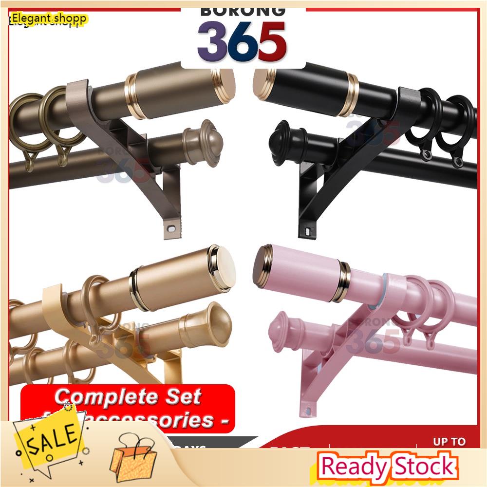 Fred Marilena[FULL SET | DOUBLE ROD] Aluminium Window Curtain Rod With ...